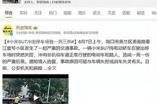 我文三天两踢萨勒尼塔纳，上次没收住灌了6个，这次什么剧情？