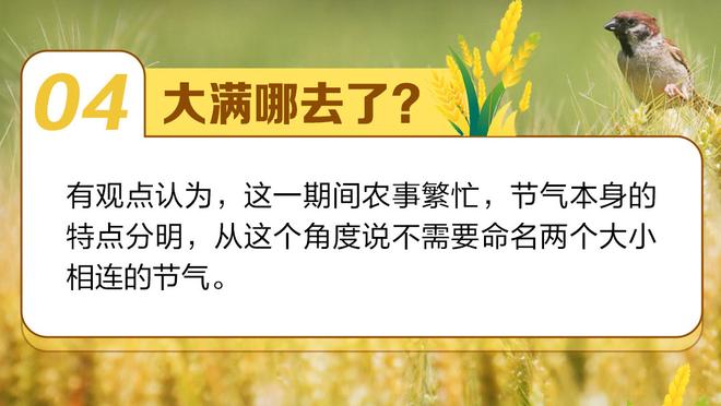 队记：卢尼因生病对阵独行侠出战成疑 此前已连续出战223场